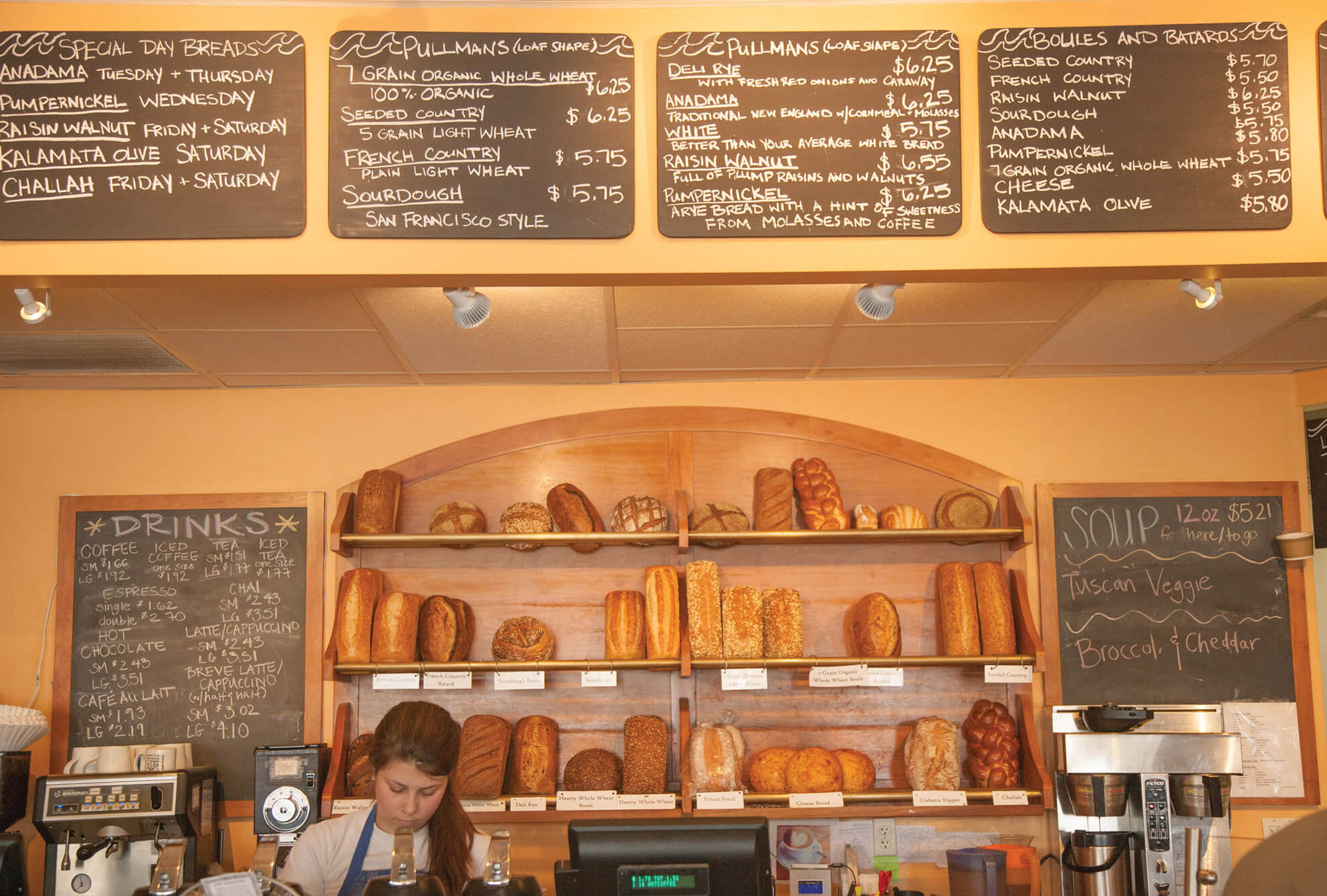 rockland-atlantic-baking-company