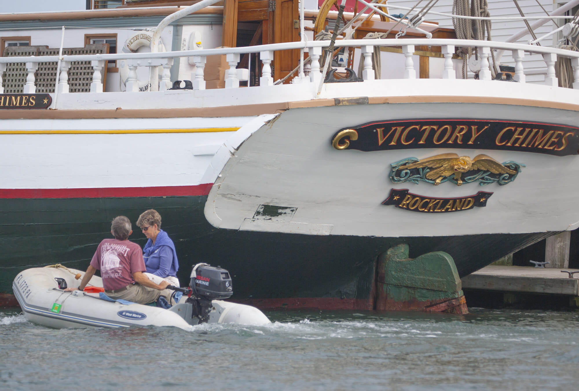 rockland-jd-victory-chimes