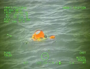 boat-crash-boston-aug6-uscg-northeast