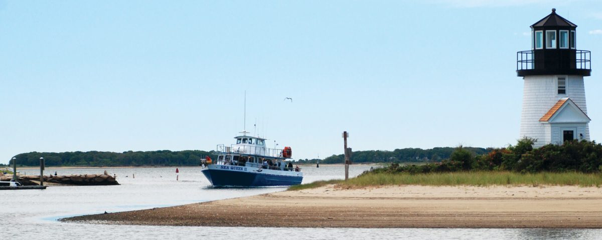 hyannis-tr-lewis-bay-lighthouse